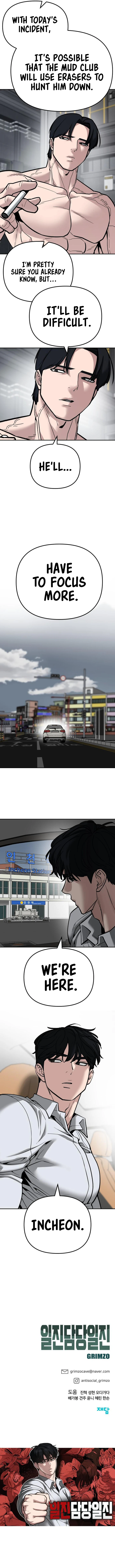 The Bully In-Charge Chapter 110 page 20
