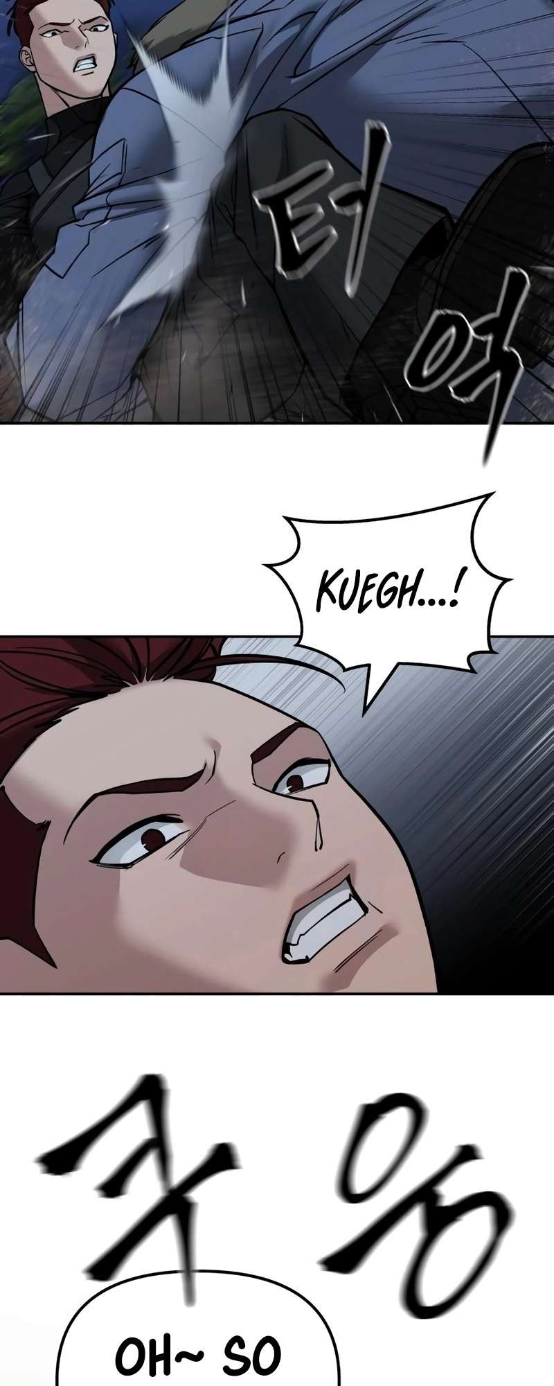 The Bully In-Charge Chapter 122 page 10