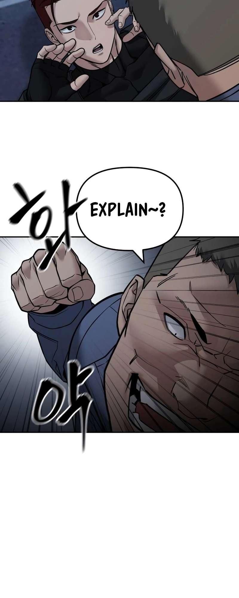 The Bully In-Charge Chapter 122 page 12
