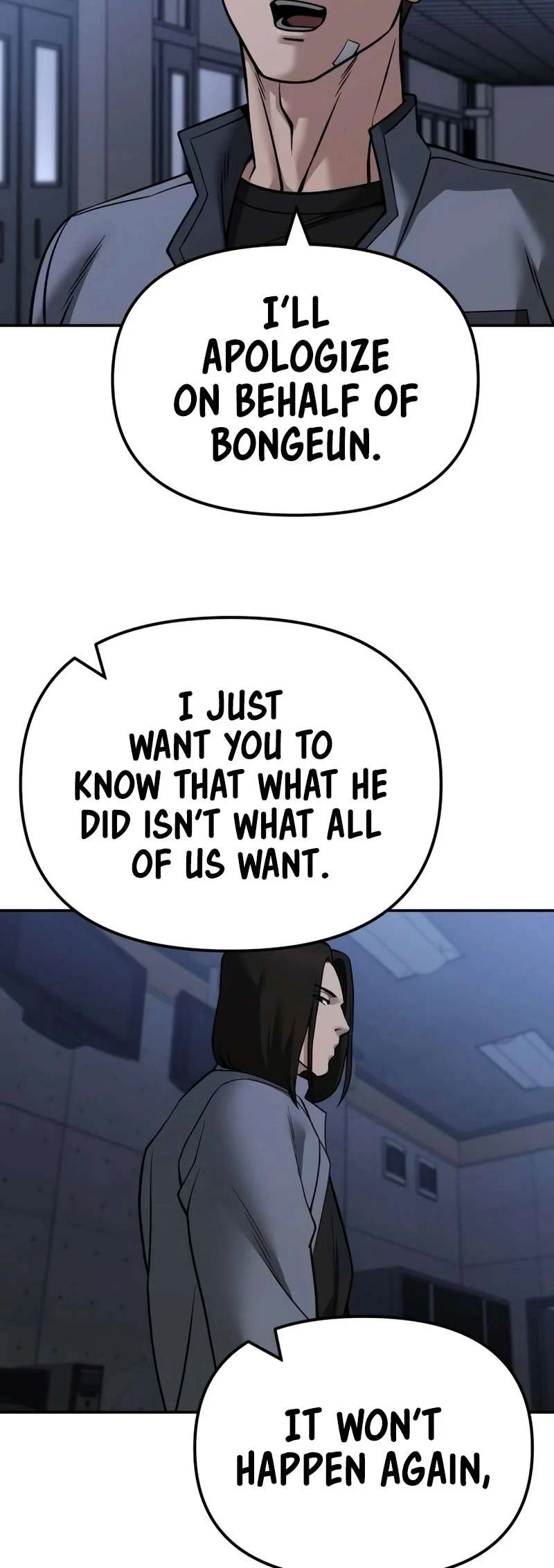 The Bully In-Charge Chapter 122 page 16