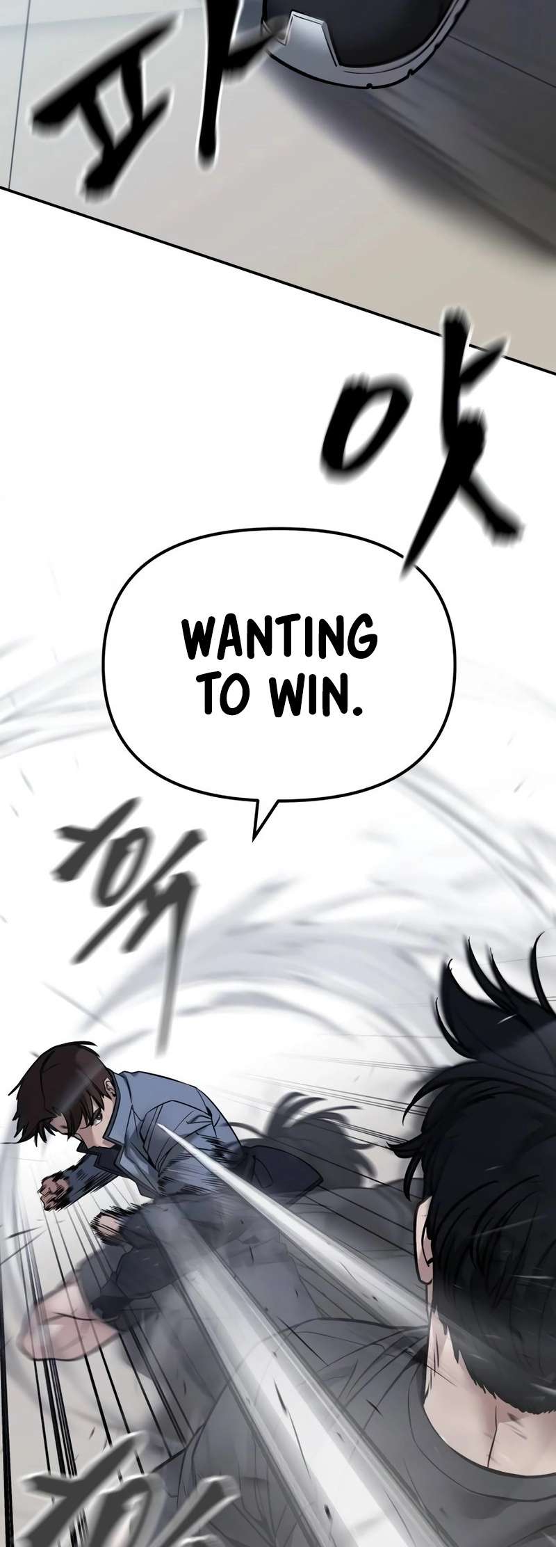 The Bully In-Charge Chapter 122 page 33