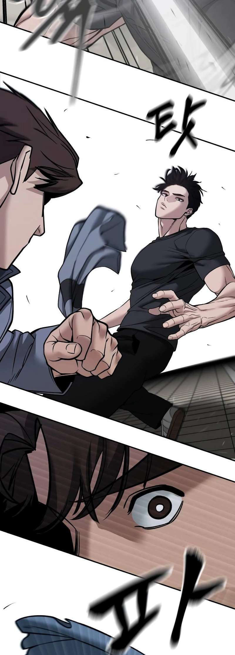 The Bully In-Charge Chapter 122 page 34