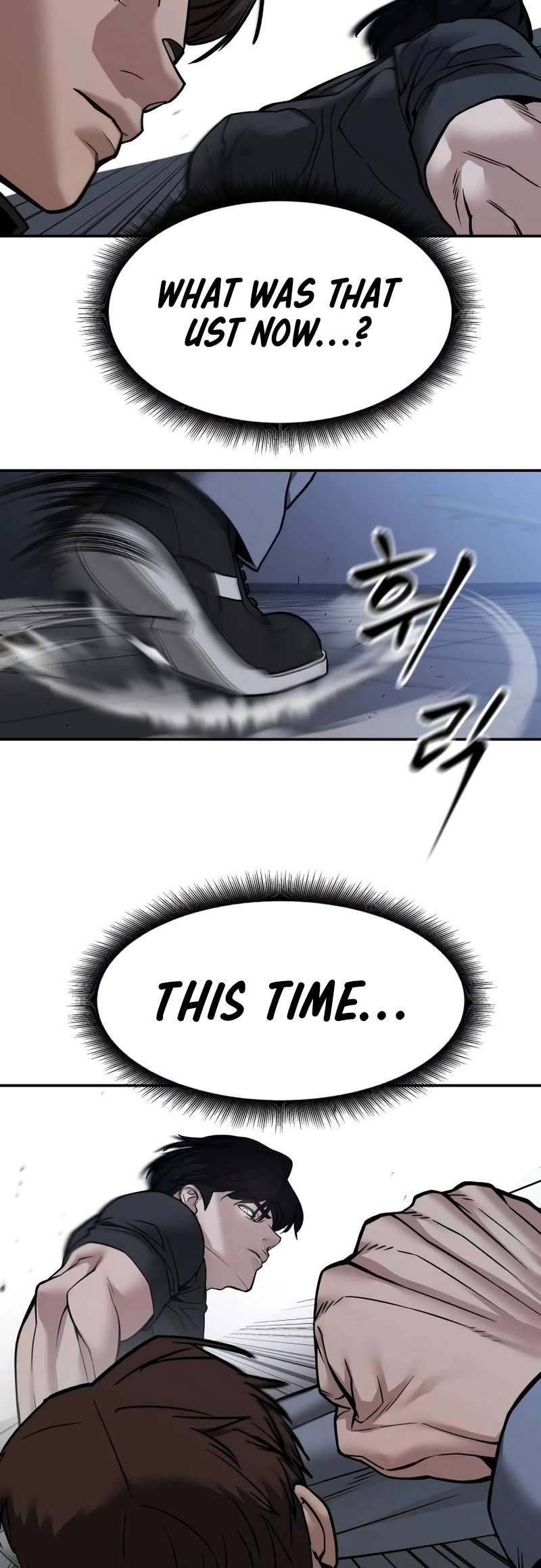 The Bully In-Charge Chapter 122 page 41
