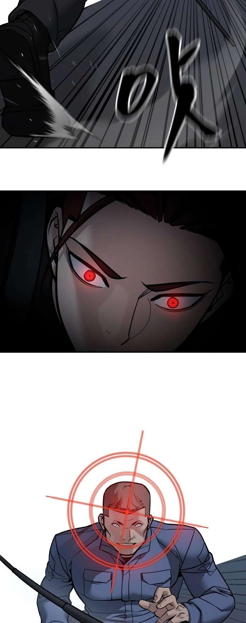 The Bully In-Charge Chapter 122 page 5