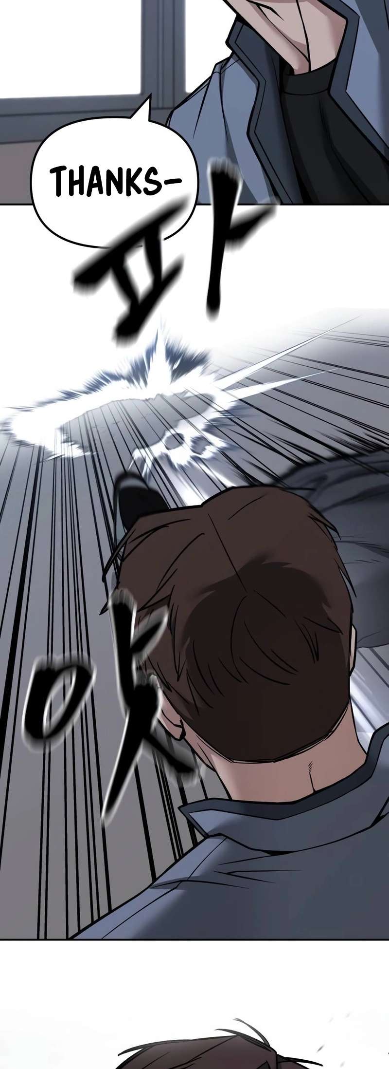 The Bully In-Charge Chapter 122 page 65