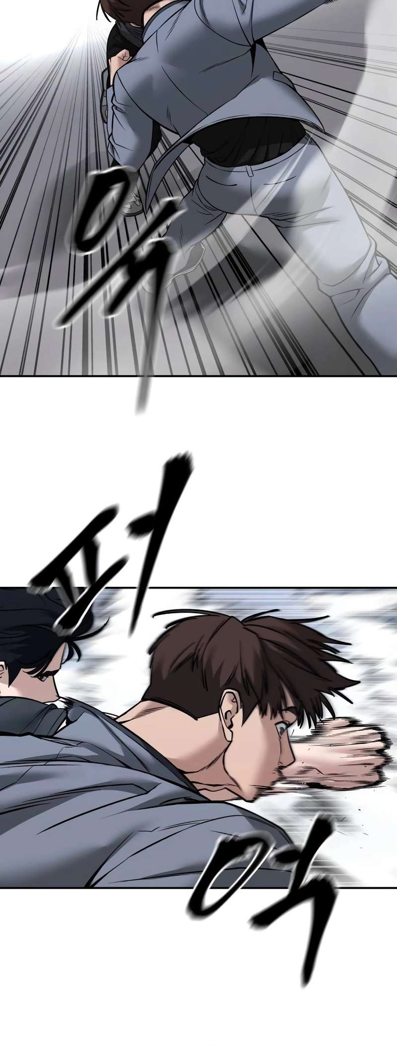 The Bully In-Charge Chapter 122 page 73