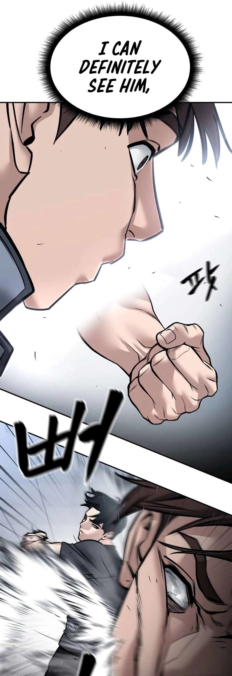 The Bully In-Charge Chapter 122 page 74