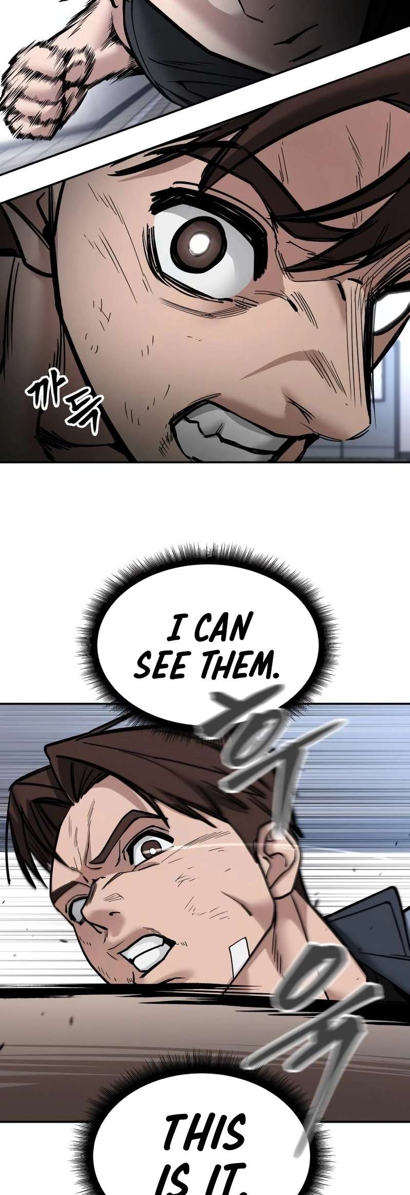 The Bully In-Charge Chapter 122 page 77