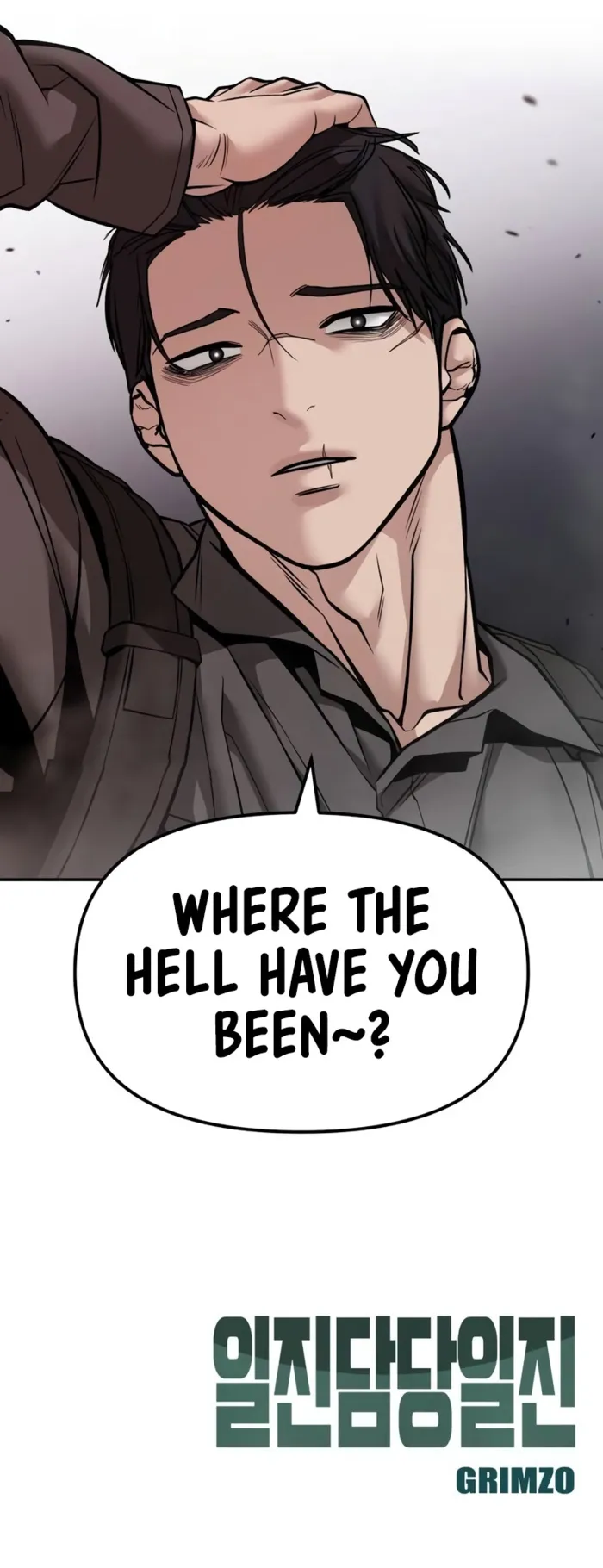 The Bully In-Charge Chapter 123 page 99