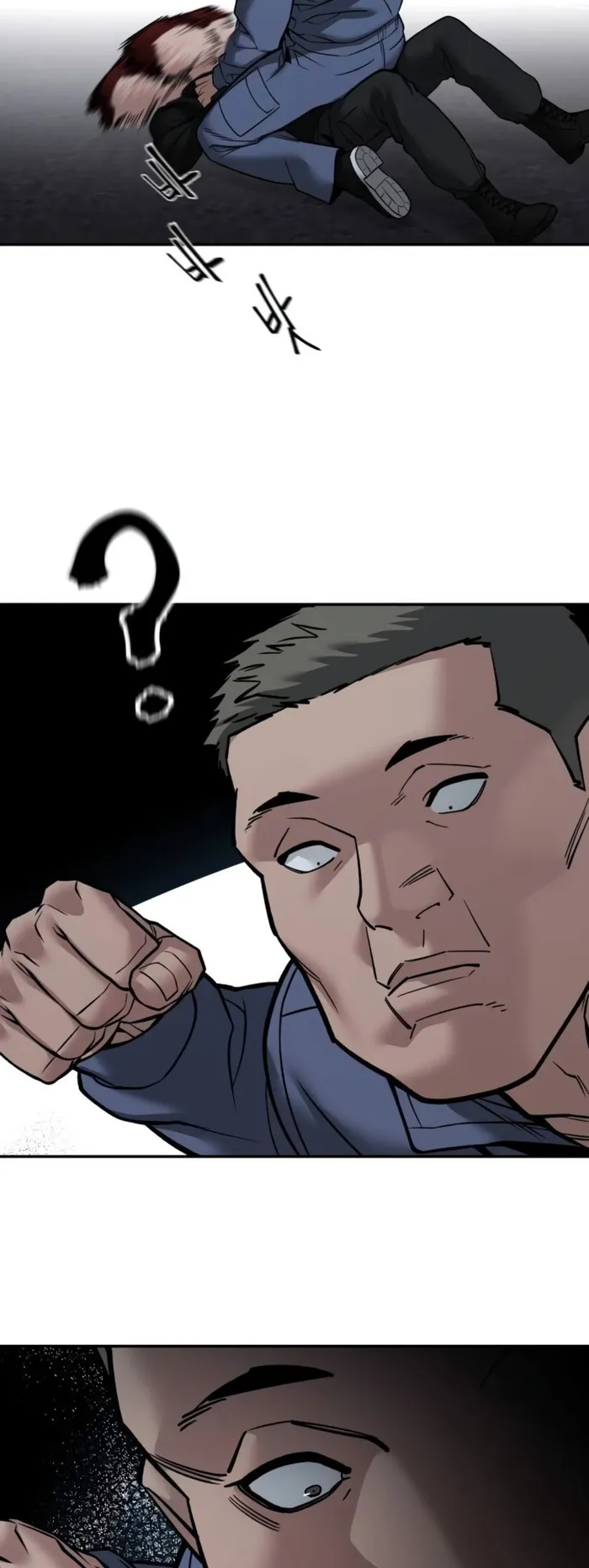The Bully In-Charge Chapter 123 page 10