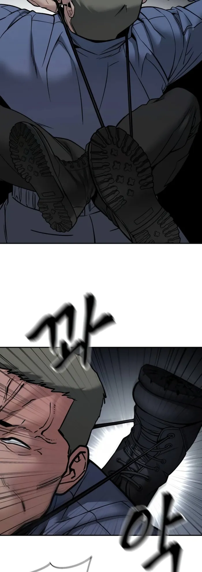 The Bully In-Charge Chapter 123 page 28