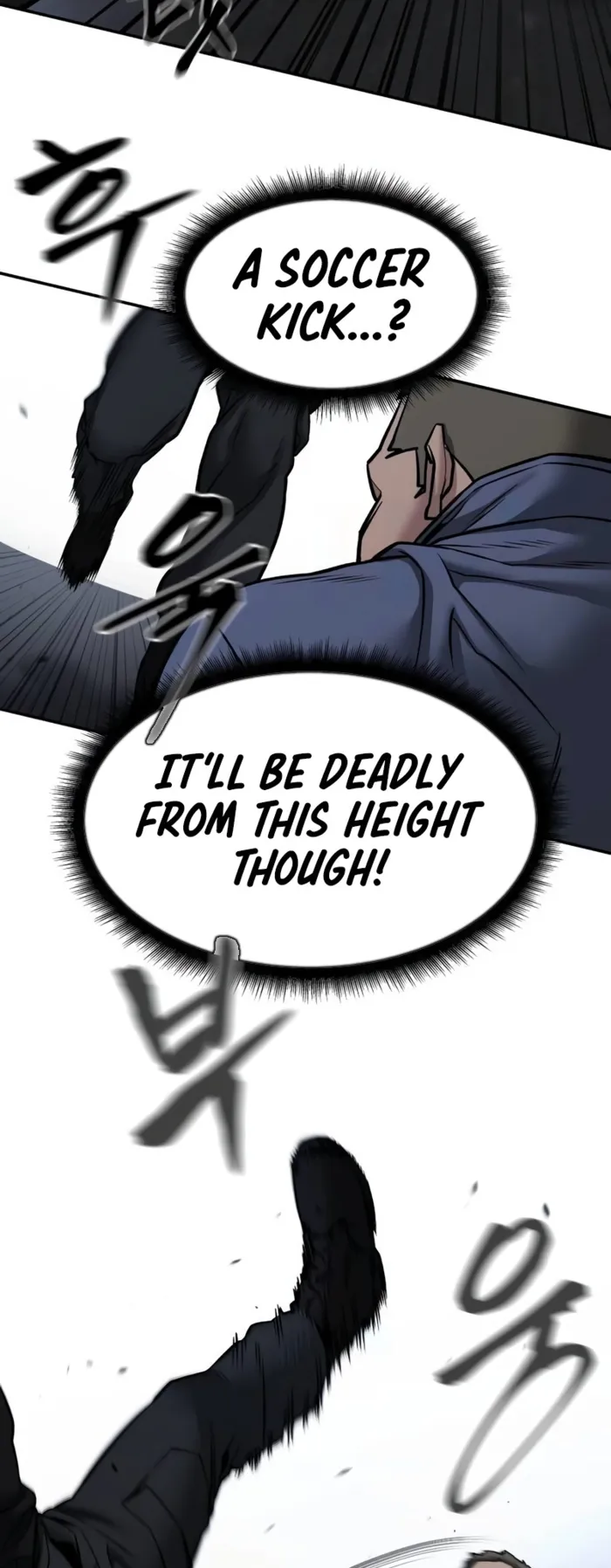 The Bully In-Charge Chapter 123 page 33
