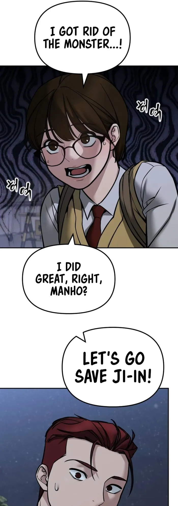 The Bully In-Charge Chapter 123 page 42