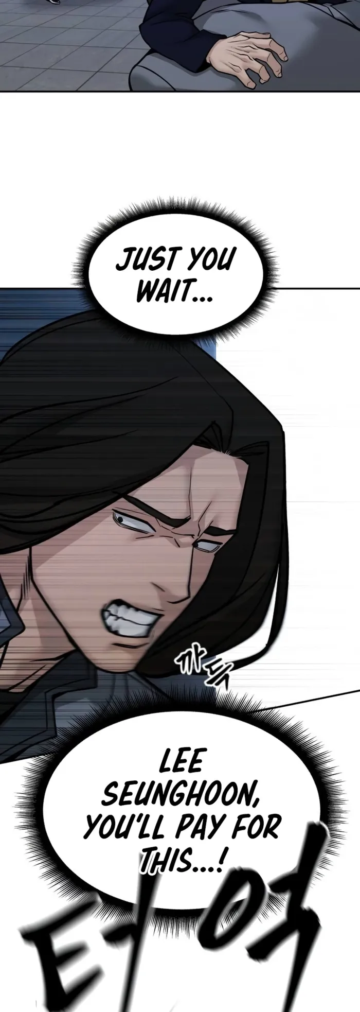 The Bully In-Charge Chapter 123 page 74