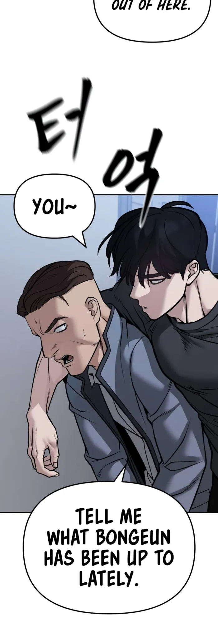 The Bully In-Charge Chapter 123 page 88