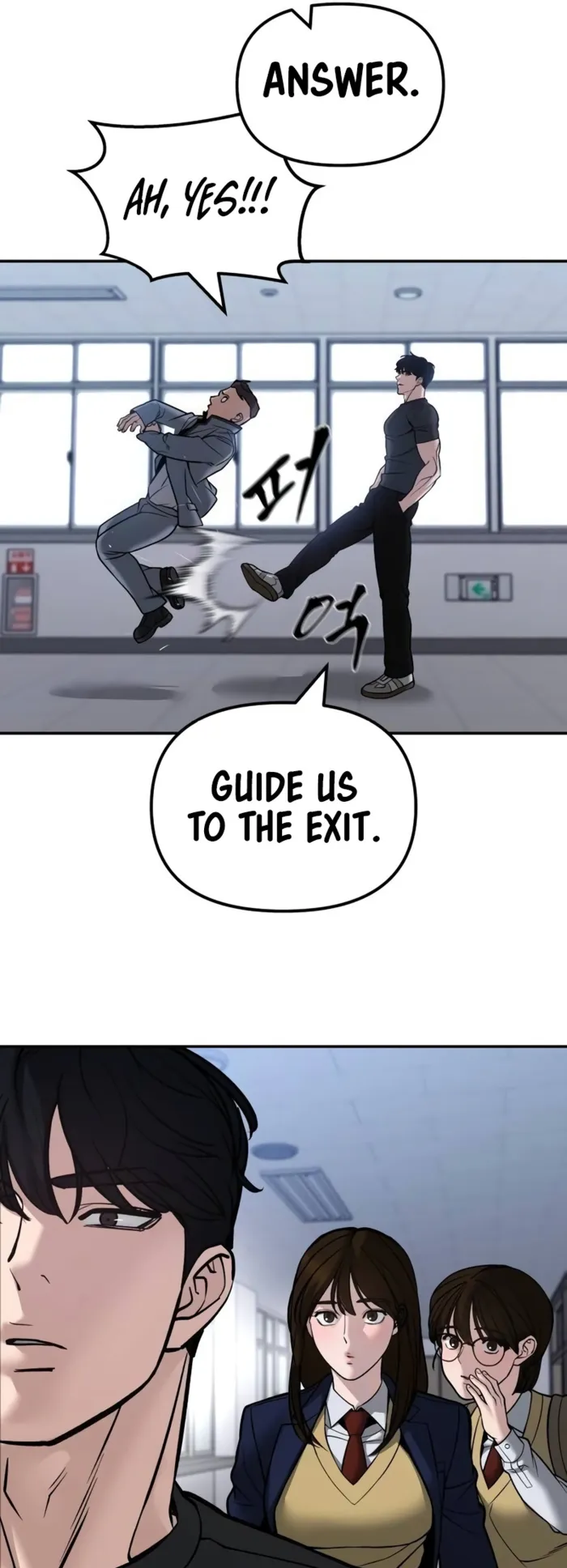The Bully In-Charge Chapter 123 page 89