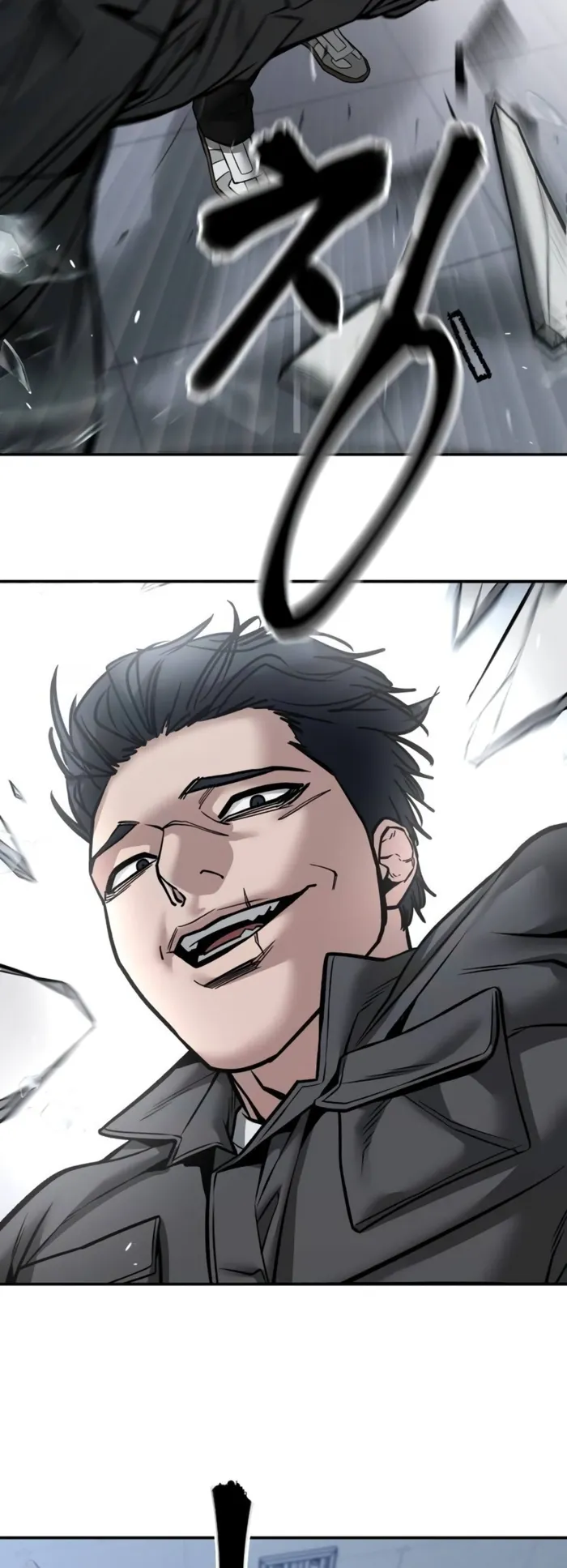 The Bully In-Charge Chapter 123 page 93