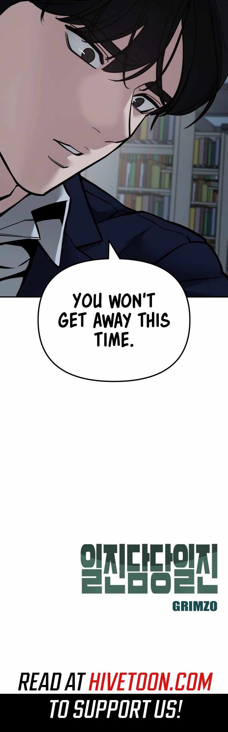The Bully In-Charge Chapter 127 page 15
