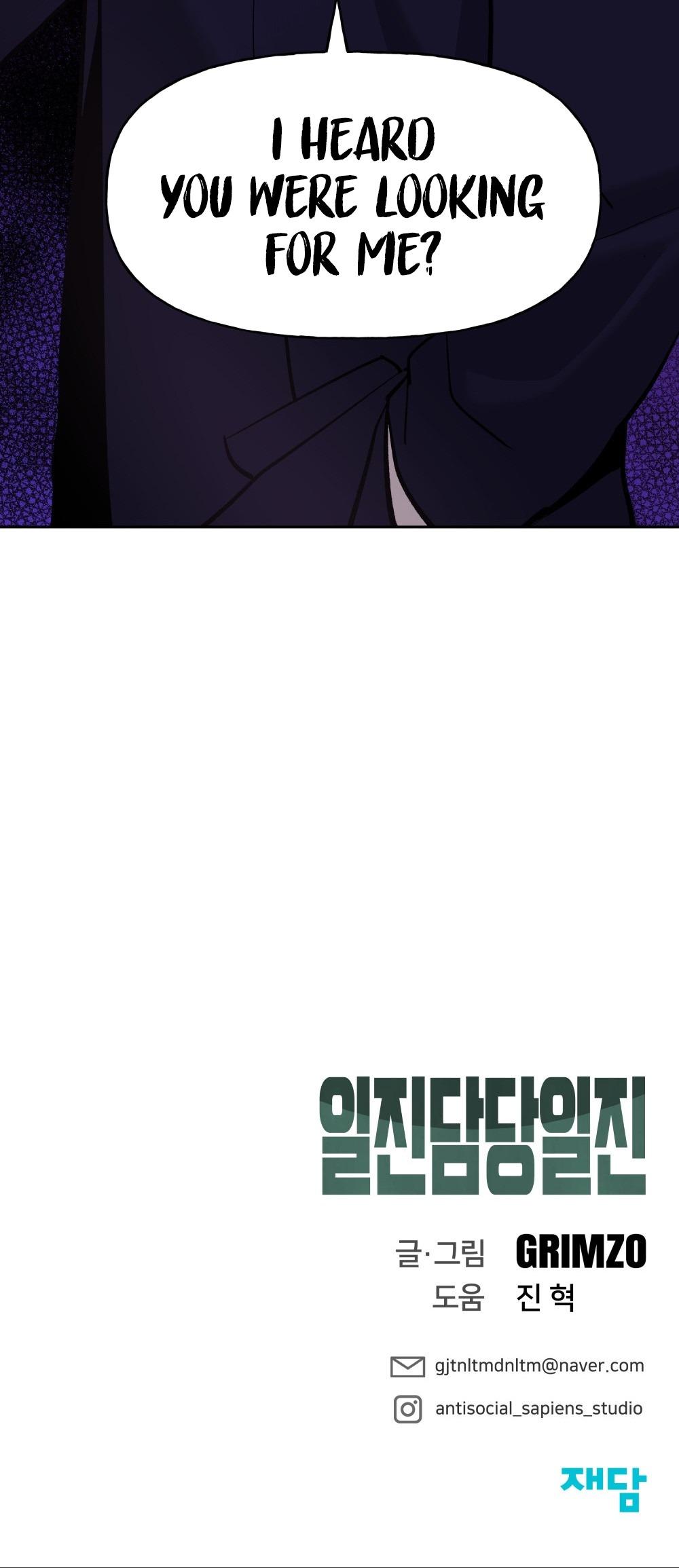 The Bully In-Charge Chapter 13 page 19