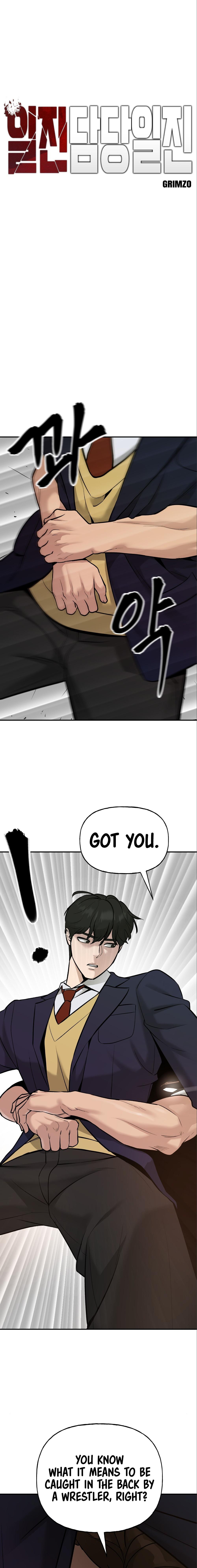 The Bully In-Charge Chapter 18 page 2