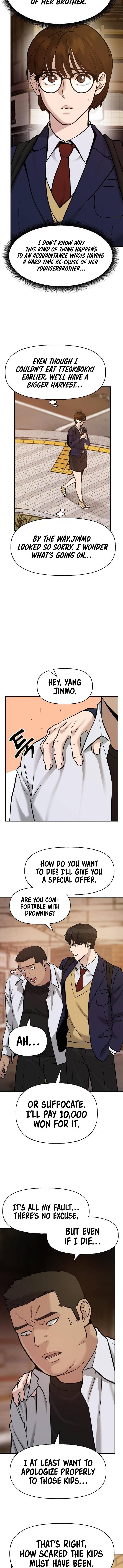 The Bully In-Charge Chapter 19 page 17