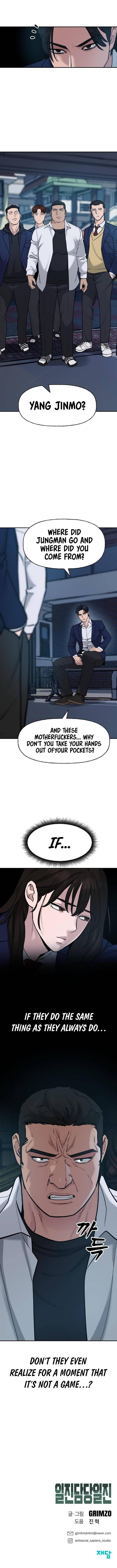 The Bully In-Charge Chapter 19 page 20