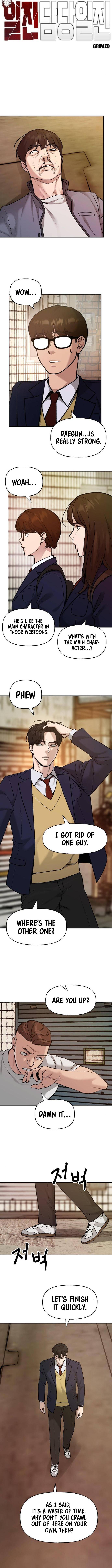 The Bully In-Charge Chapter 19 page 3