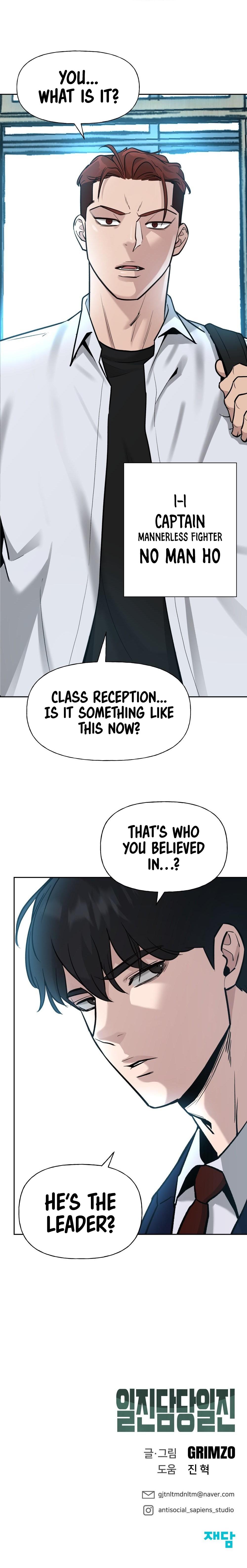 The Bully In-Charge Chapter 2 page 15