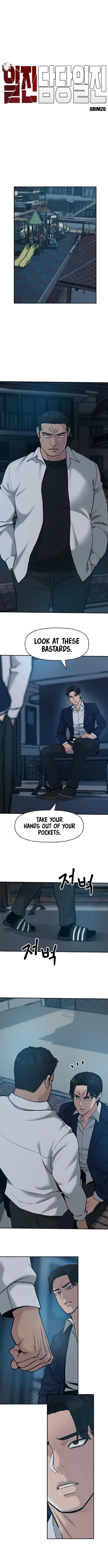 The Bully In-Charge Chapter 20 page 2