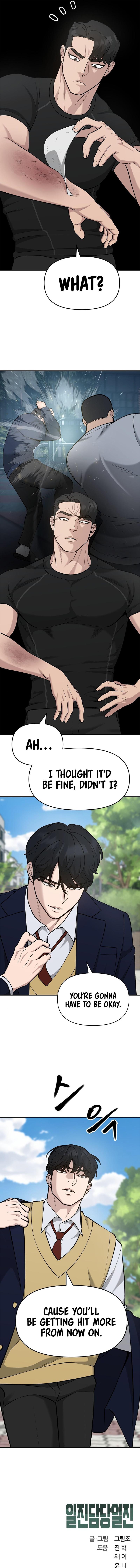 The Bully In-Charge Chapter 26 page 18