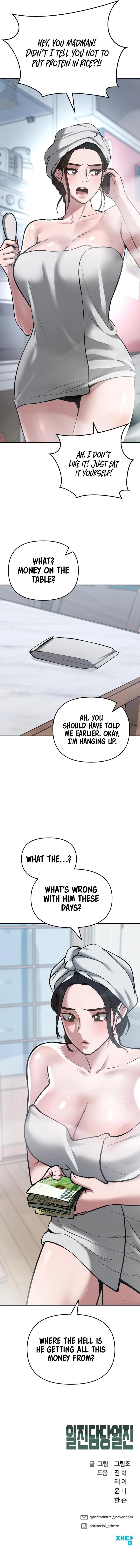 The Bully In-Charge Chapter 40 page 15