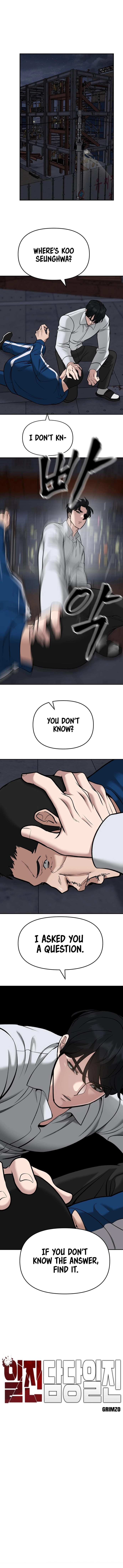 The Bully In-Charge Chapter 43 page 1