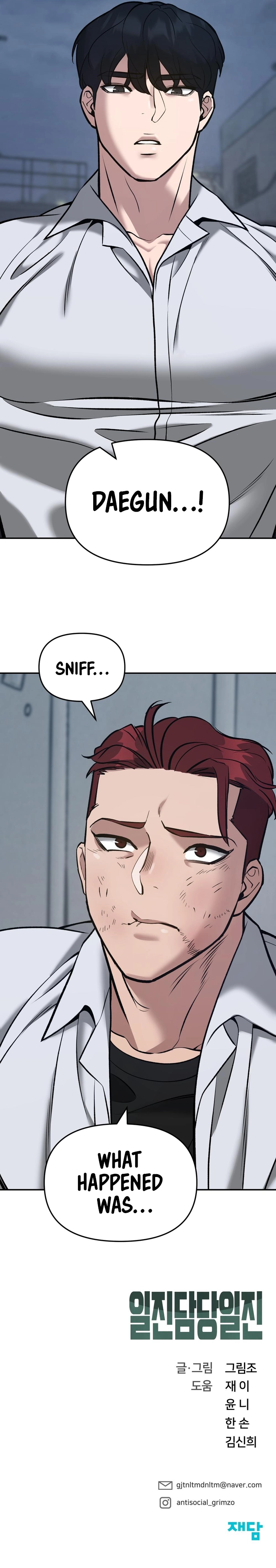 The Bully In-Charge Chapter 43 page 20