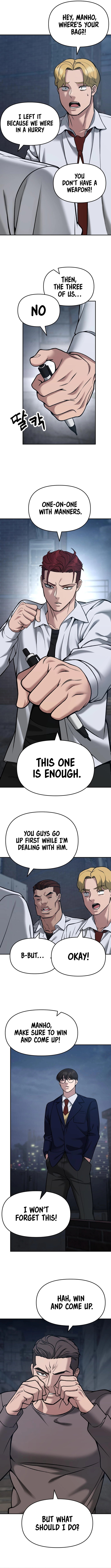 The Bully In-Charge Chapter 43 page 4