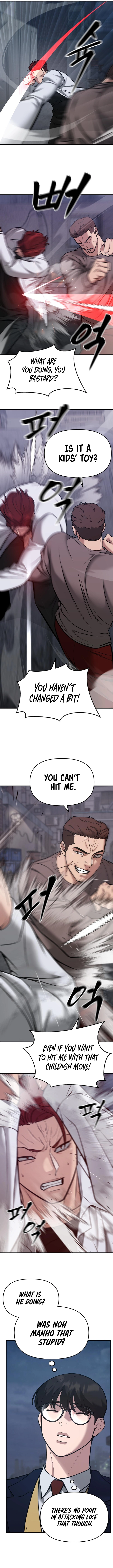 The Bully In-Charge Chapter 43 page 7