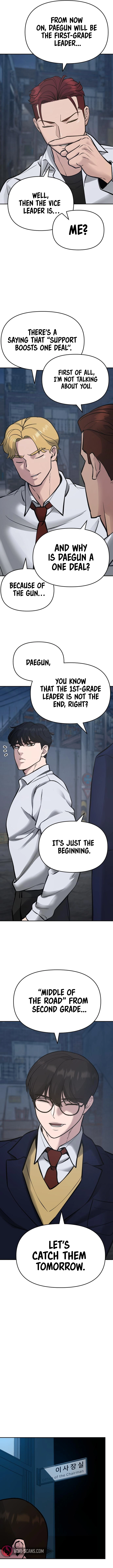 The Bully In-Charge Chapter 46 page 24