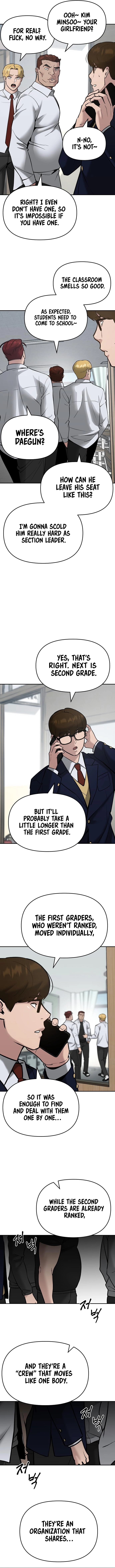 The Bully In-Charge Chapter 48 page 17
