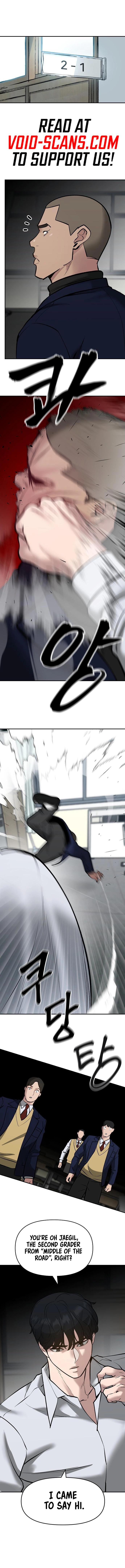 The Bully In-Charge Chapter 48 page 1