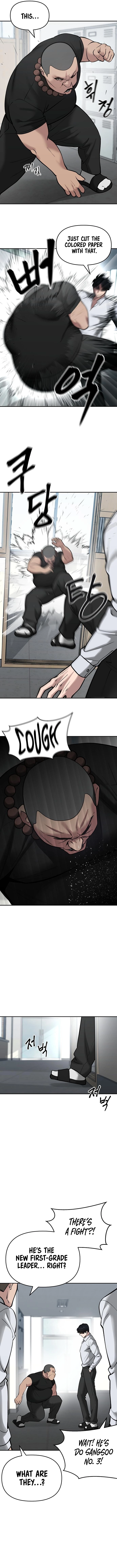 The Bully In-Charge Chapter 48 page 7