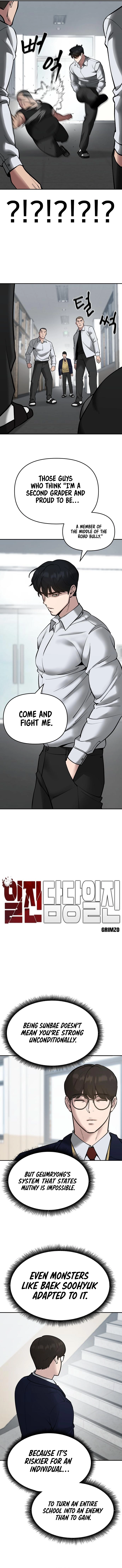 The Bully In-Charge Chapter 48 page 8