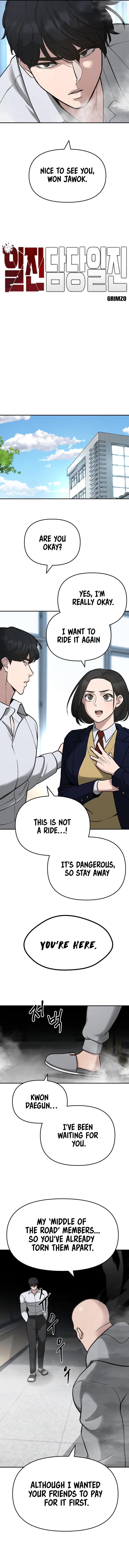 The Bully In-Charge Chapter 51 page 2