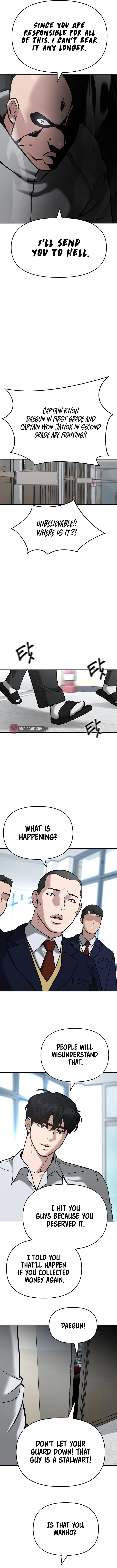 The Bully In-Charge Chapter 51 page 3