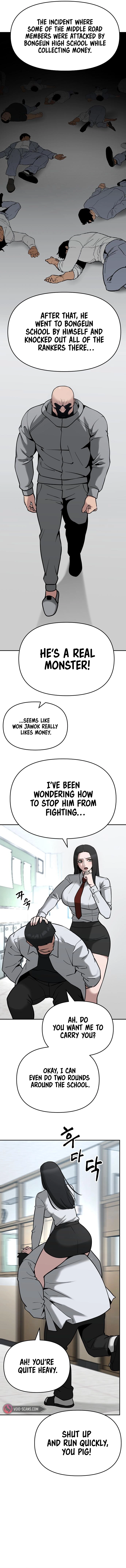 The Bully In-Charge Chapter 51 page 7