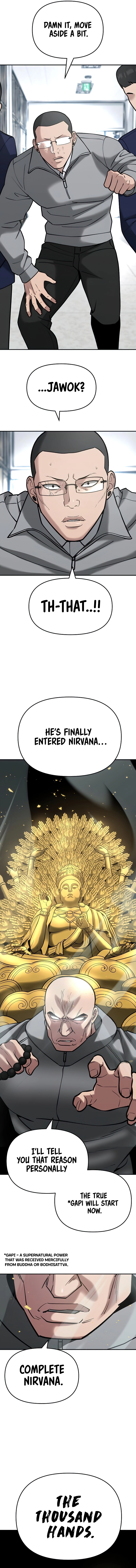 The Bully In-Charge Chapter 52 page 11