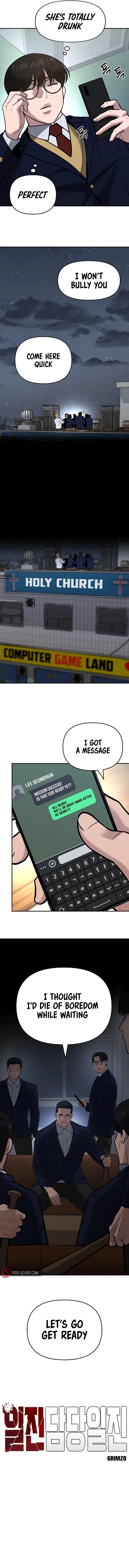 The Bully In-Charge Chapter 54 page 3
