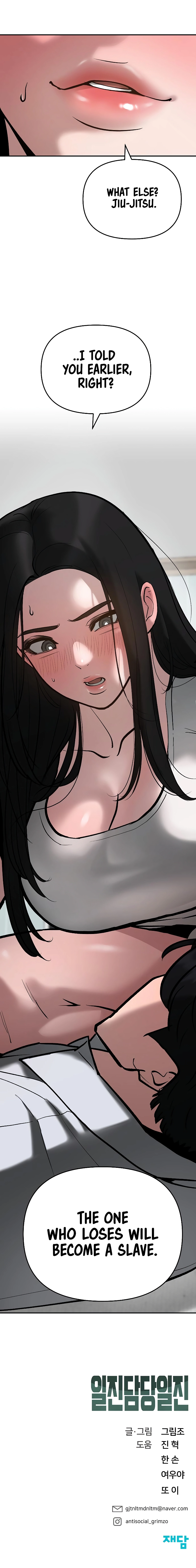 The Bully In-Charge Chapter 55 page 21
