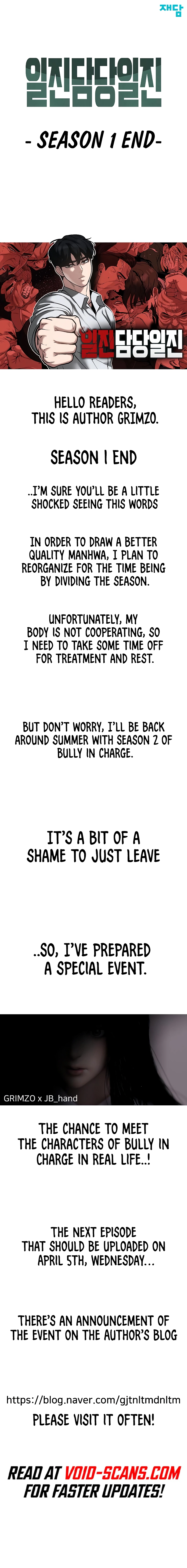 The Bully In-Charge Chapter 56 page 23