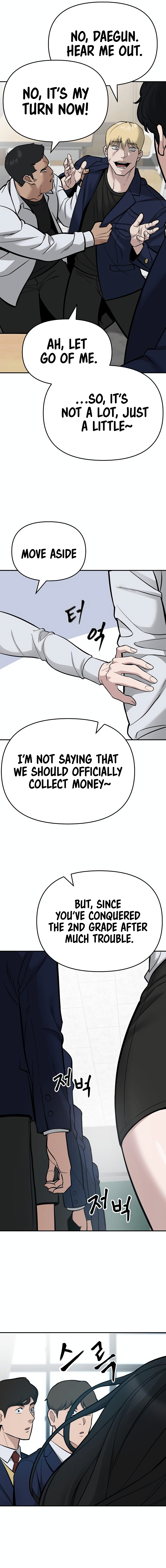 The Bully In-Charge Chapter 57 page 25