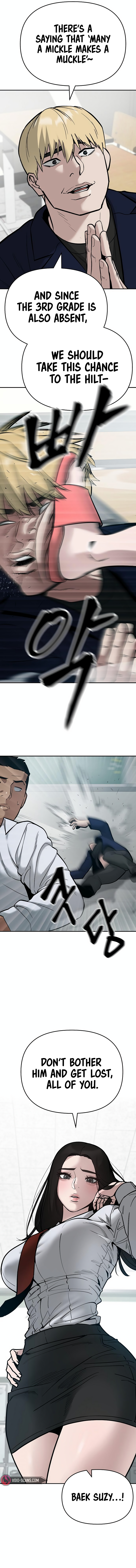 The Bully In-Charge Chapter 57 page 26