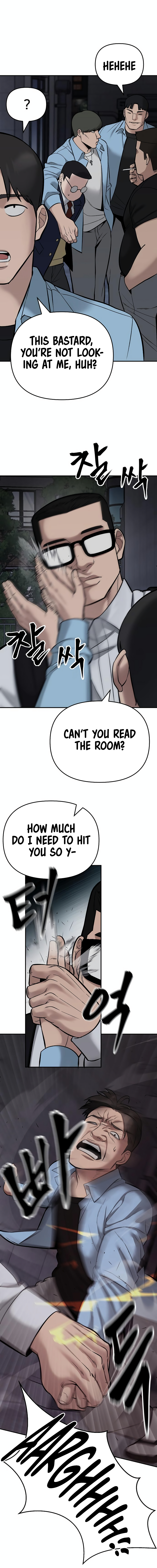 The Bully In-Charge Chapter 58 page 15